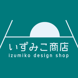 いずみこ商店