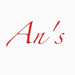 An's