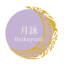 すみ