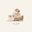 tonalite