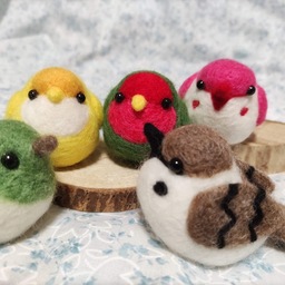 きさひな