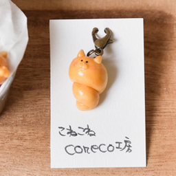 こねこねconeco工房