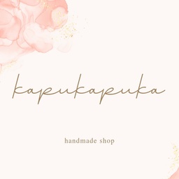 kapu-kapuka
