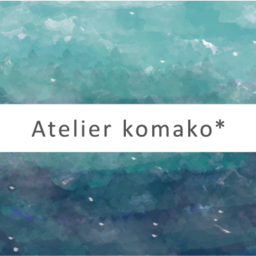 komako*
