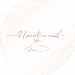 Nanalice nail. Glare