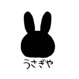 なな