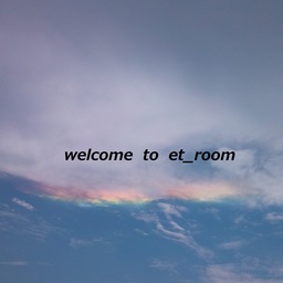 et-room