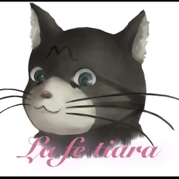lafetiara