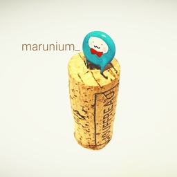 marunium