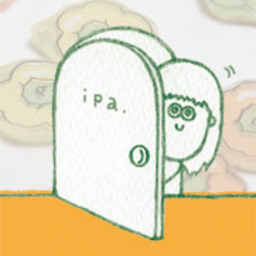  ipa.