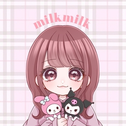 milkmilk♡