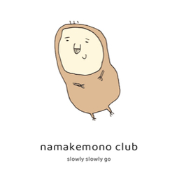 かりんとう