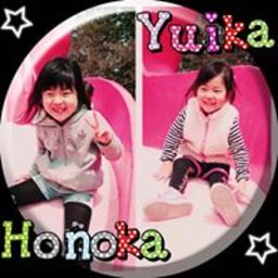honotanmama