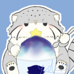 ゆどうふ