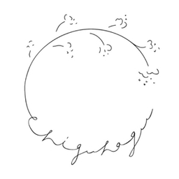 chiguhagu