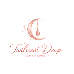 Twilscent Drop 