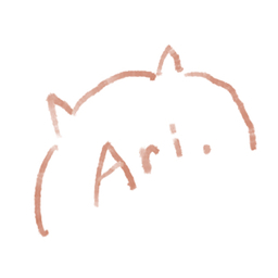 ariri-ari