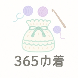 いとぽっぷ