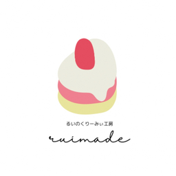 るい‧˚₊くりーみぃ工房