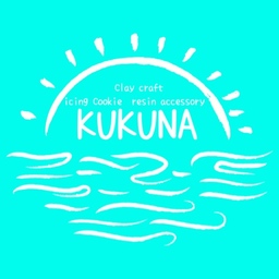 KUKUNA