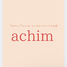 achim