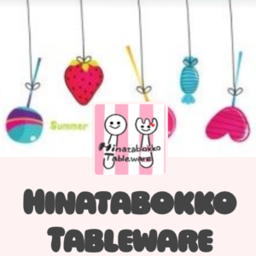 HinatabokkoTableware