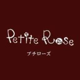 Petite Rose