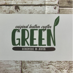 green-hand