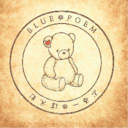 ゆんころ