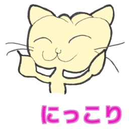 maboroshinokuni