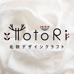北欧デザインクラフトTotori