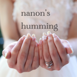 nanon