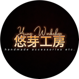 悠芽工房 -Yume Workshop-