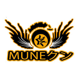 muneクン