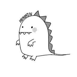 紫苑
