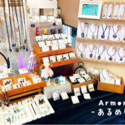 Armeria-あるめりあ-