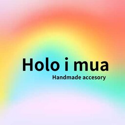 Holo i mua