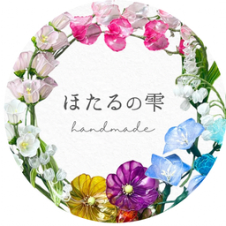 ほたるの雫   *ほたるのしずく*　　　