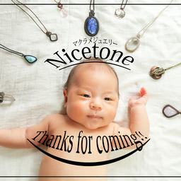 nicetone