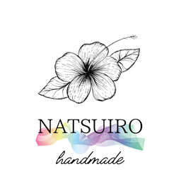 NATSUIRO