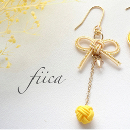 fiica