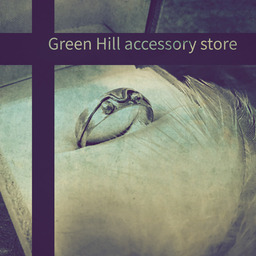Green Hill 