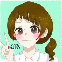 蒼汰