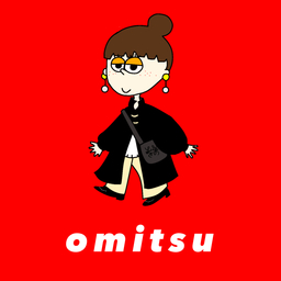 おみつ