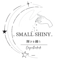 ..small shiny..
