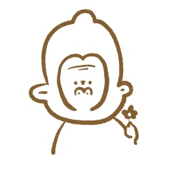 ごりらのひと休み