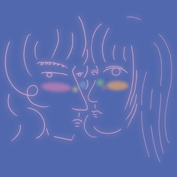 ネネテジ