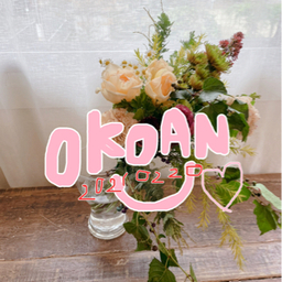 OKOAN