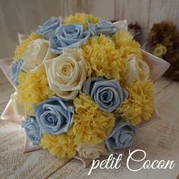 petit Cocon