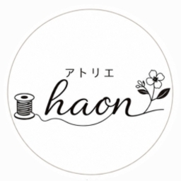 アトリエ haon